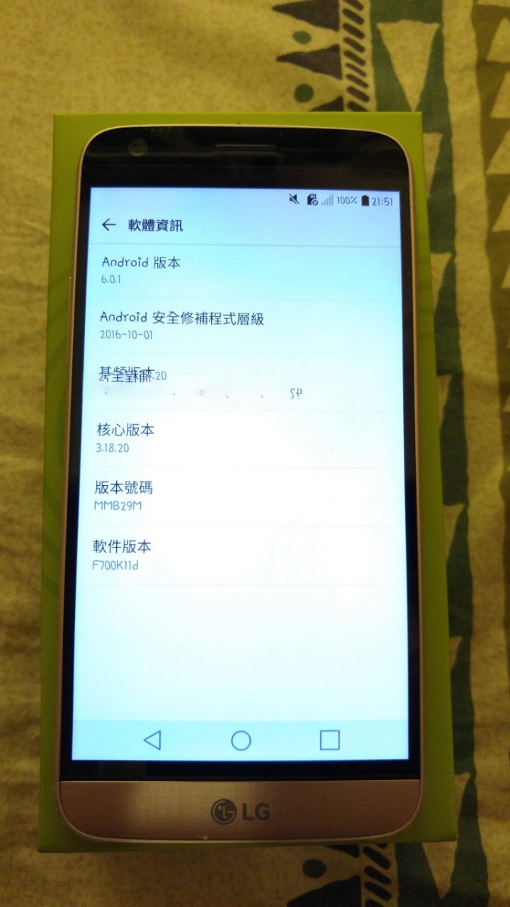 韓版G5入手分享