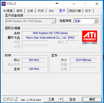 電腦狂當機求解