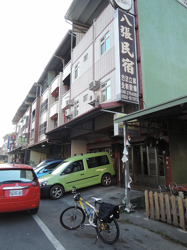2015 單車旅行 環半島遊記 Day-6 阿里山-集集