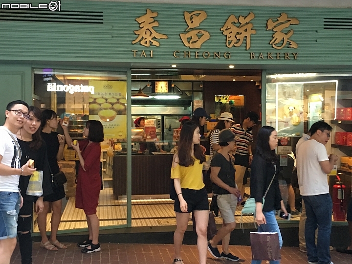 [遊記] 香港兩天兩夜雙A燈炮行 day 1