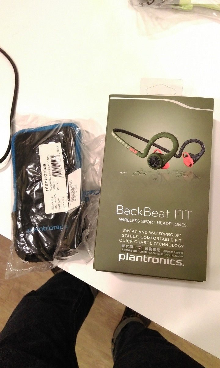 BACKBEAT FIT NEW 鋼鐵綠 新登場  開箱~