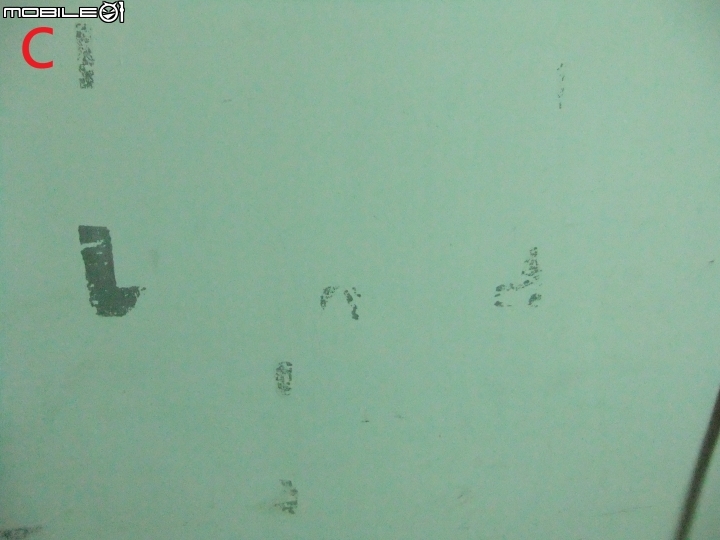 家中牆壁問題求解...(圖多)