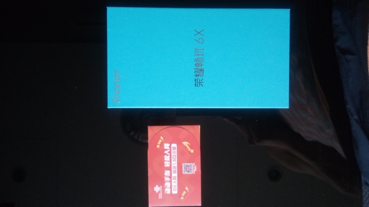 榮耀暢玩6X開箱