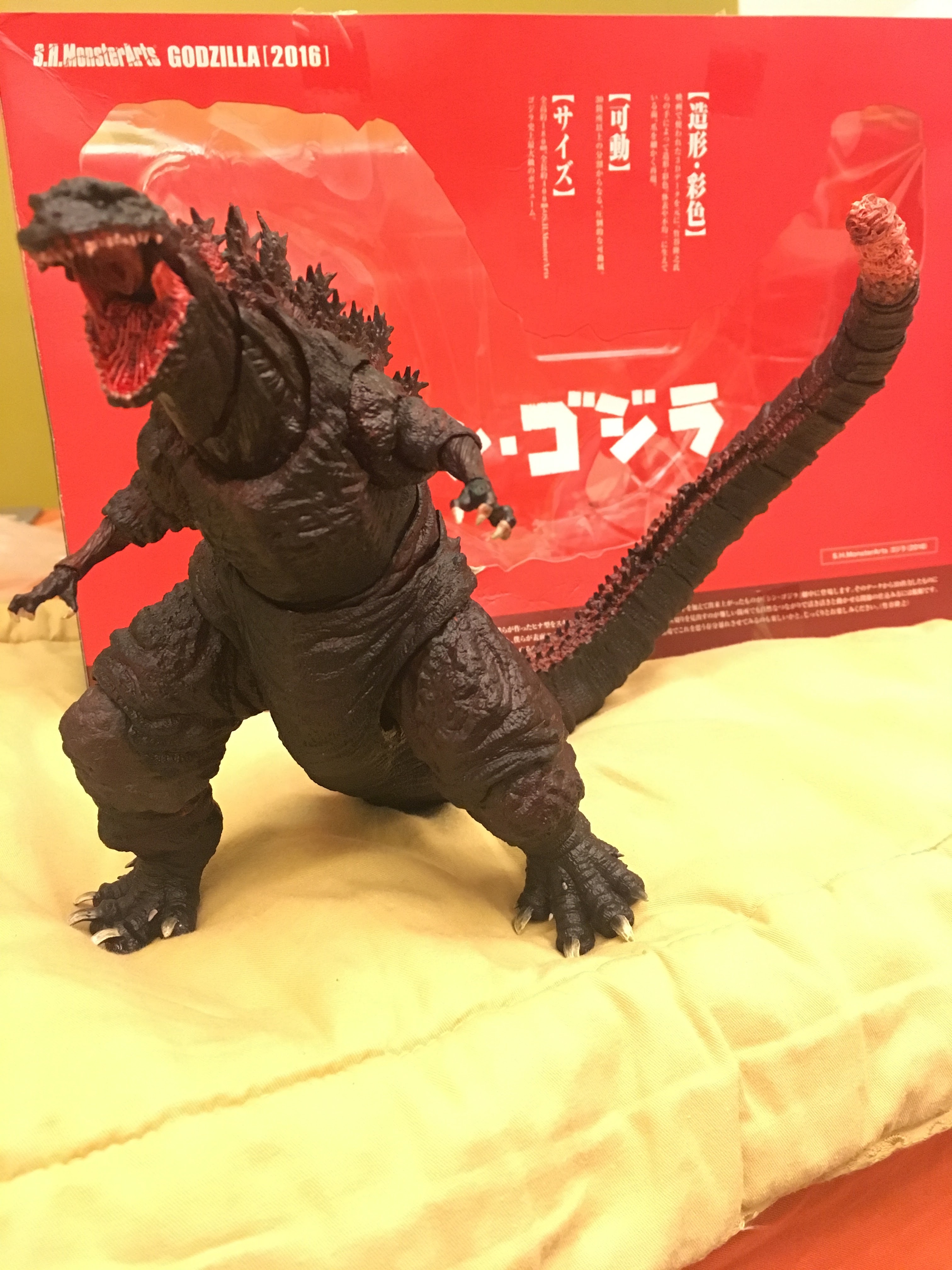 S.H.MonsterArts哥吉拉(2016Ver.)