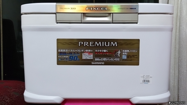 IGLOO SUPER TOUGH  與SHIMANO FIXCEL PREMIUM 比較哪一個比較推薦