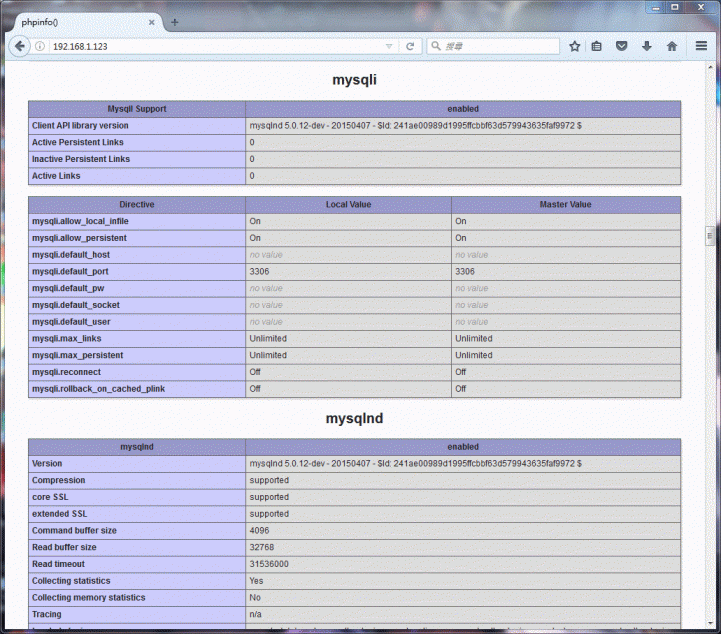 建立PHP7-FPM與Nginx的高效能網站伺服器