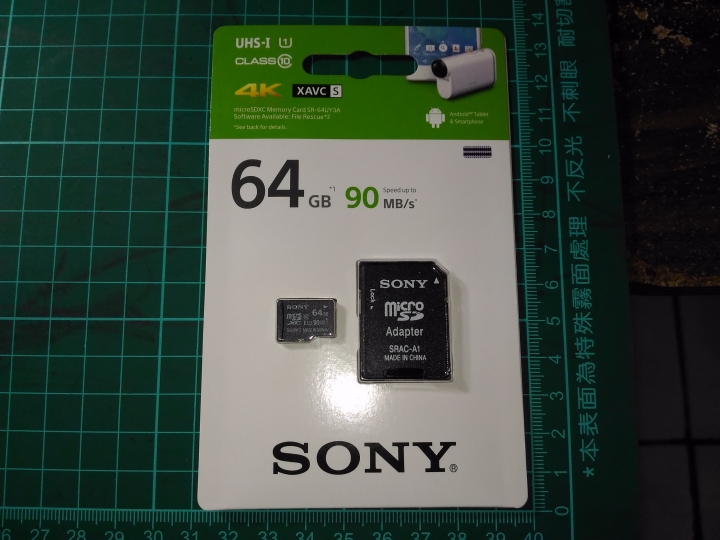 SONY HDR-AS300 【純】開箱