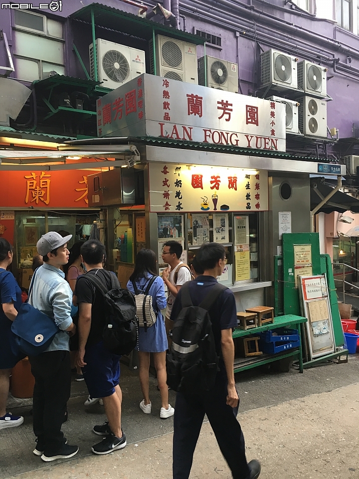 [遊記] 香港兩天兩夜雙A燈炮行 day 1