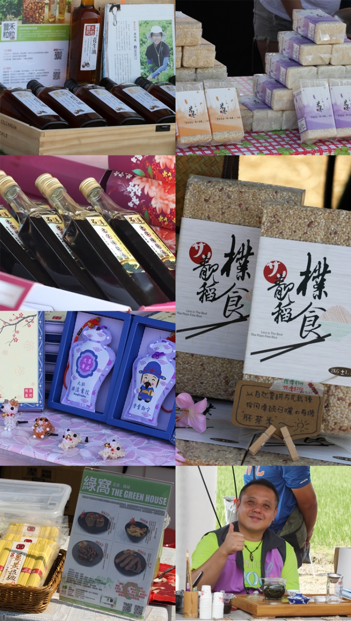 參與 中華三菱 為幸福出發！青春還鄉 稻陣走~ 圖多到藍瘦、香菇 請慎入