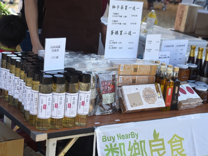 參與 中華三菱 為幸福出發！青春還鄉 稻陣走~ 圖多到藍瘦、香菇 請慎入