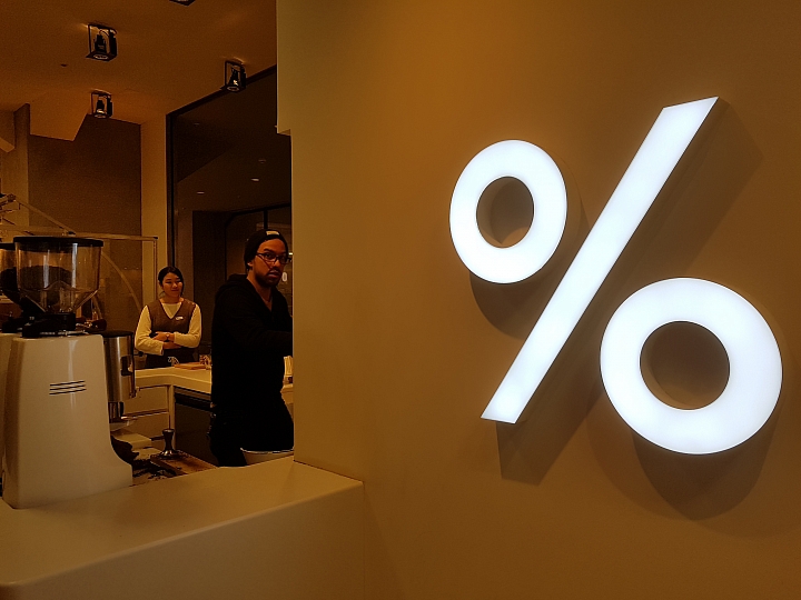 三星 S7 秋遊 日本 關西 實拍分享