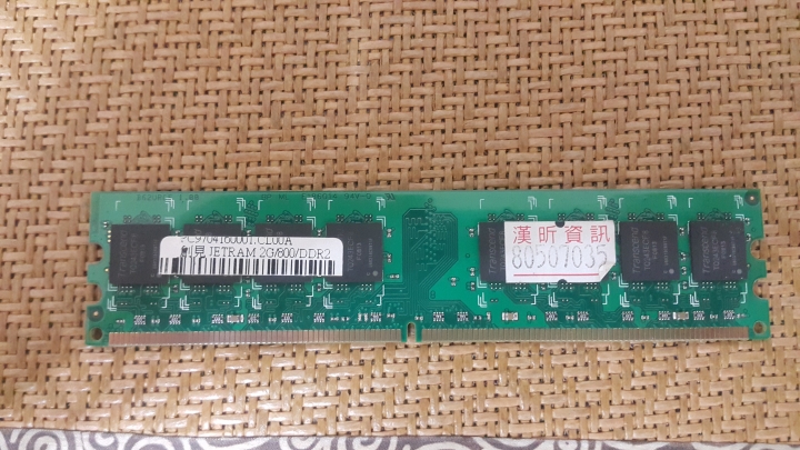 想請教老電腦是否還有花錢升級的價值？
