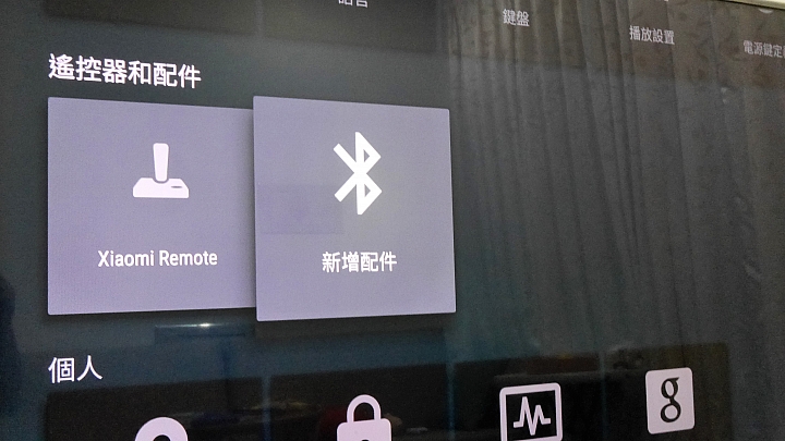 小米無線滑鼠  開箱