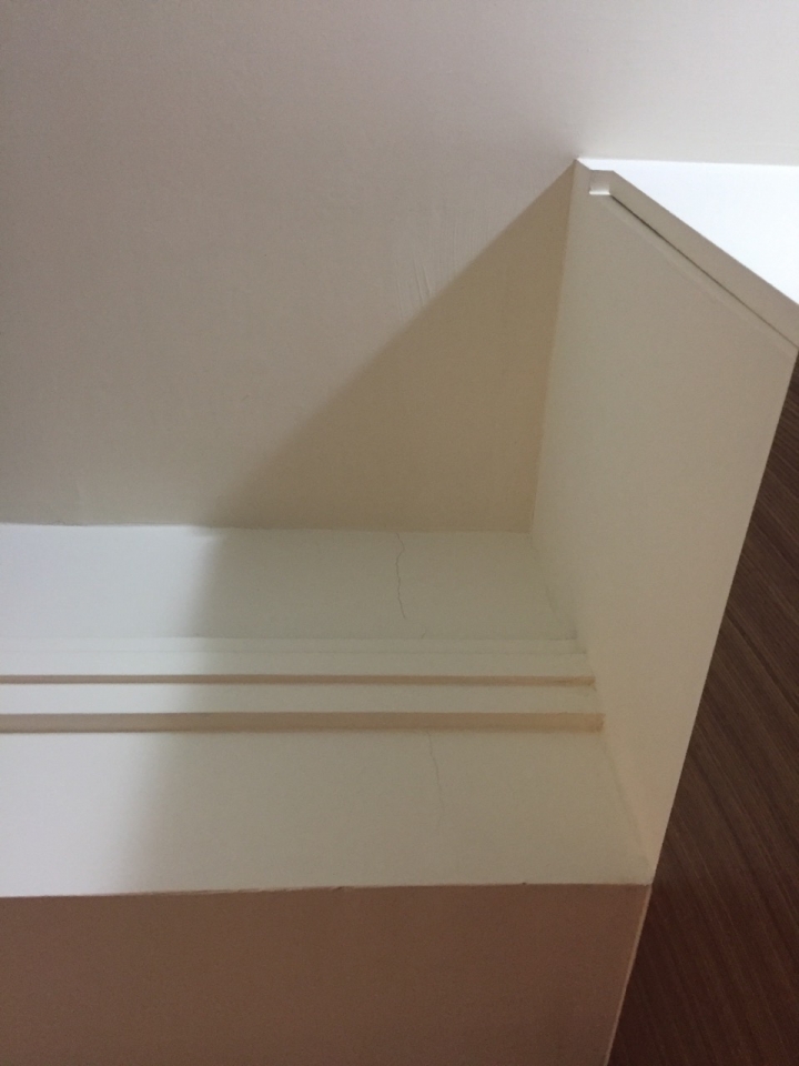 想請教房屋裂痕的問題?