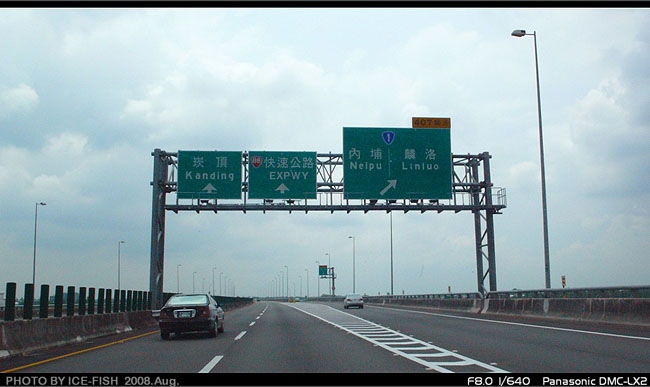 內側車道＝超車道？這些路標先改掉！