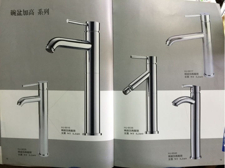 ［問題］是否有人使用過「合吉」的水龍頭？品質好嗎？
