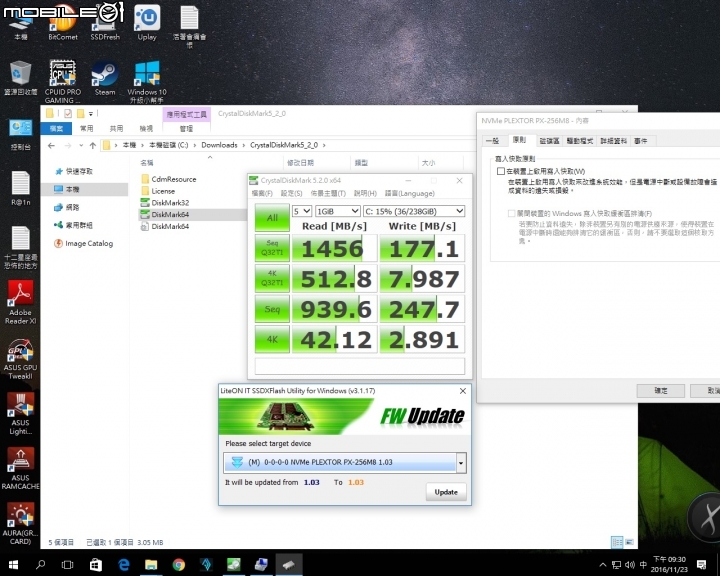 求助~請幫我看一下這M8PeG 256G M.2 2280 PCIe SSD是不是壞掉了!