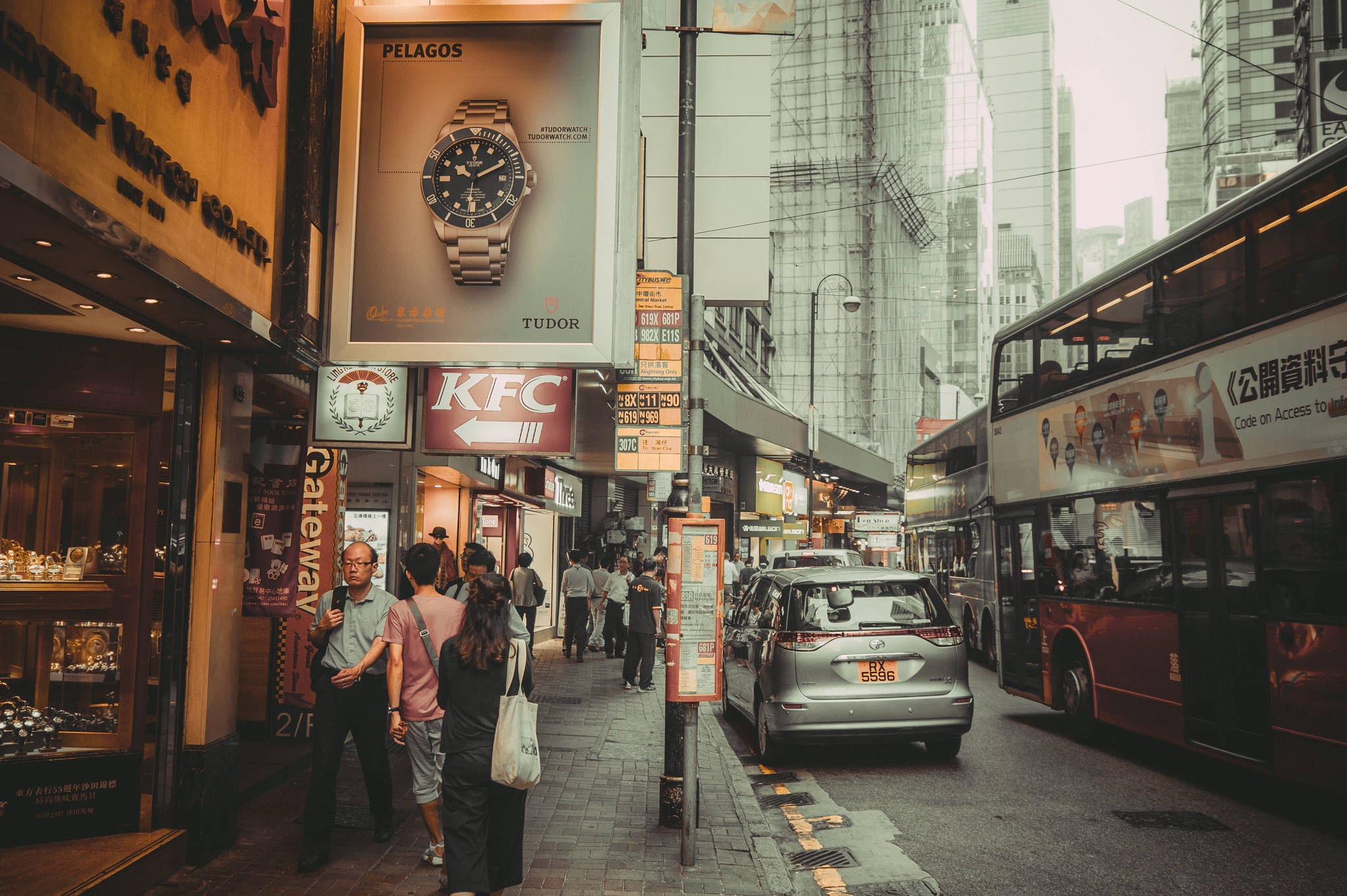 香港的日常DAY1