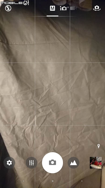 Sony Xperia XZ手機 試用