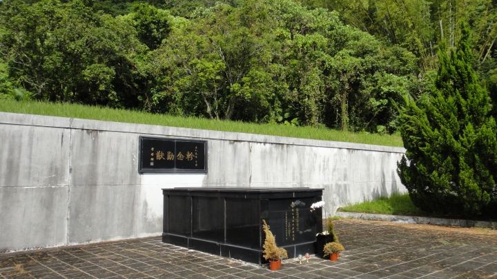 尋訪孫立人將軍長眠之地．順遊大坑及新社尋訪百年老樹