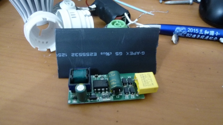 環保再利用_LED燈泡維修DIY