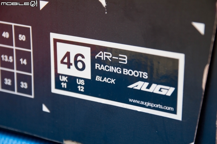 [開箱]我的第一雙車靴AUGI AR-1入手!