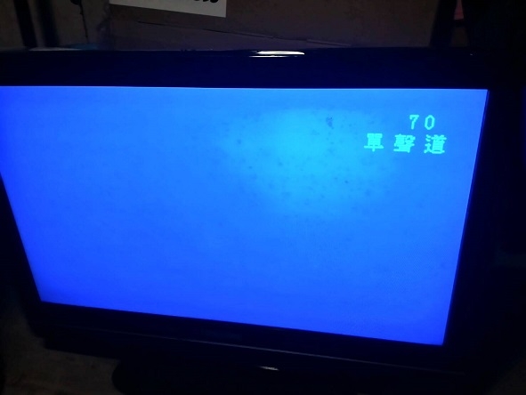 電視螢幕是好的但不能轉台，不能切訊號源，能怎樣再利用？