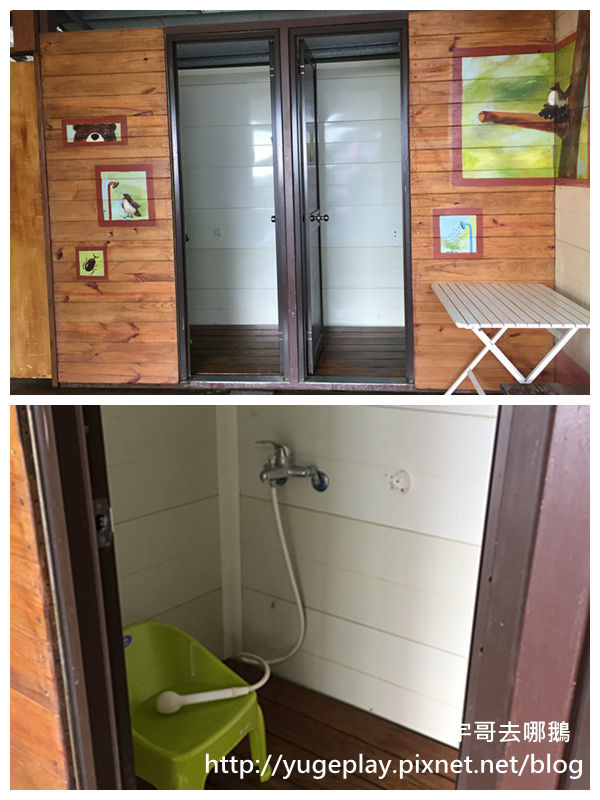 【宇哥去新竹】新埔的森林鳥花園,有沙坑/水池/噴水池/塗鴉區/迷宮/攀岩/盪鞦韆/磨石子溜滑梯/騎小車區/積木/鳥園/CP值絕對高的好地方