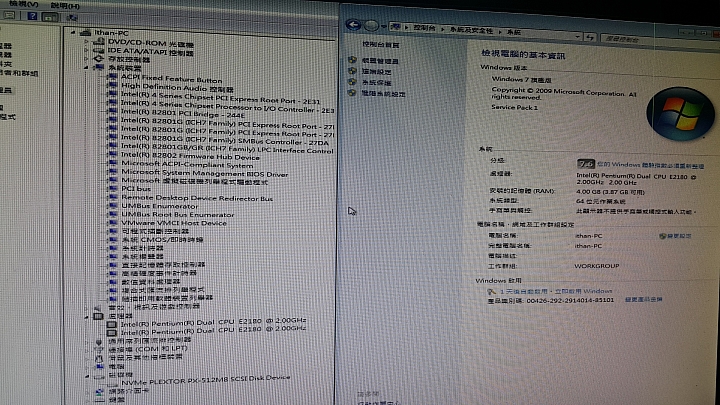 m8peY不只是INTEL G41， AMD A10-5800K