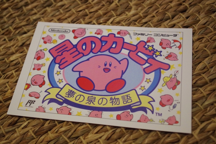 [開箱]復刻那經典時光 Nintendo Famicom Mini 日本亞馬遜限定版