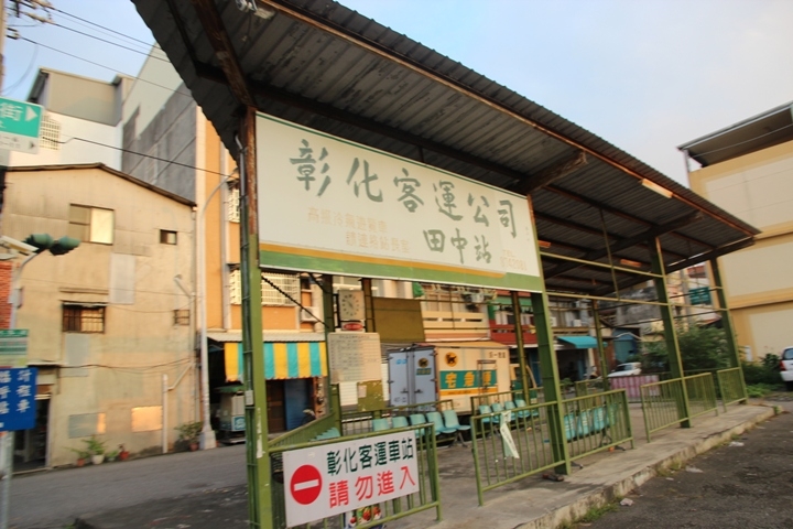 騎 遊 台 灣 米 倉 田 中 之 旅 ( 上 )
