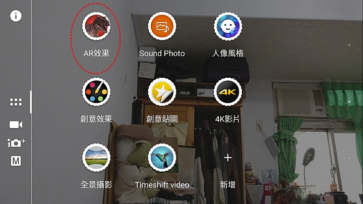 一拍入魂，瞬間捕抓一輩子的回憶 ~ Sony Xperia XZ 兩週間試用體驗心得