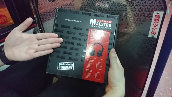 [德國大師簡易公車開箱文]