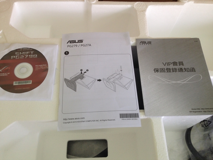 ASUS PG279Q簡單開箱 給在選4K 2K的人做參考