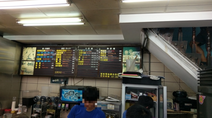偽環島遊記(花蓮台南新化區)圖多