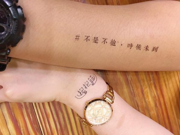 【玩 台北】信義區 遇見"愛Sharing 2016"。走我們一去逛信義商圈。繽紛聖誕信義商圈(上篇)