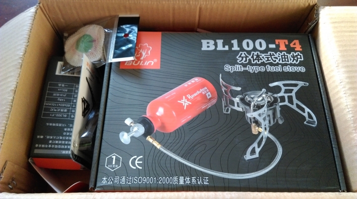 開箱!步林BL 100-T4分體是多燃料汽化爐、BL300瓦斯燈