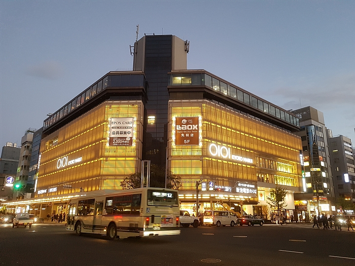 三星 S7 秋遊 日本 關西 實拍分享