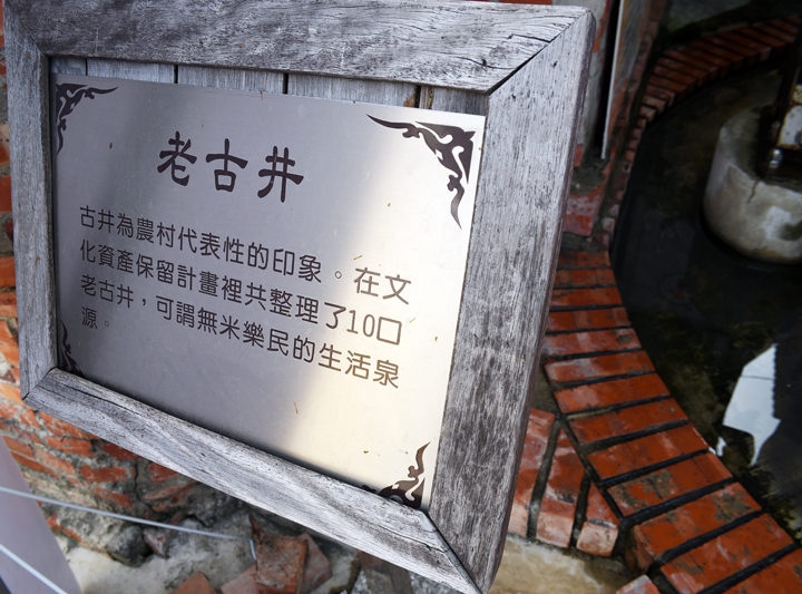 參與 中華三菱 為幸福出發！青春還鄉 稻陣走~ 圖多到藍瘦、香菇 請慎入