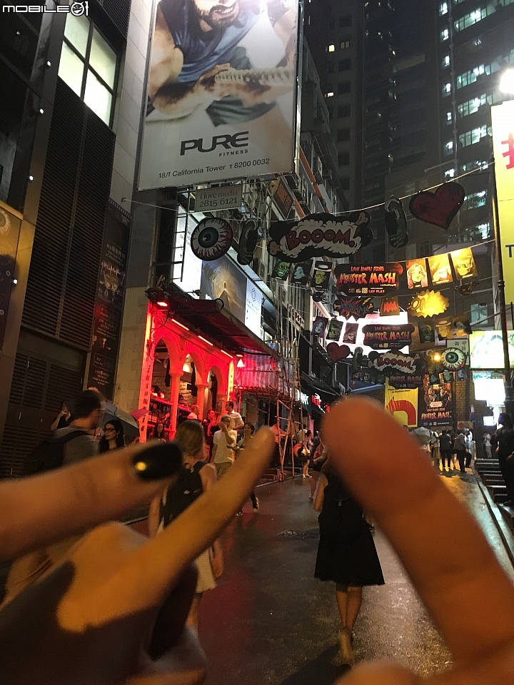 [遊記] 香港兩天兩夜雙A燈炮行 day 1