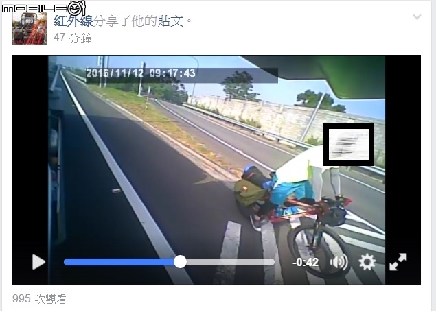 這不是一號線嗎? Ｏrz.....