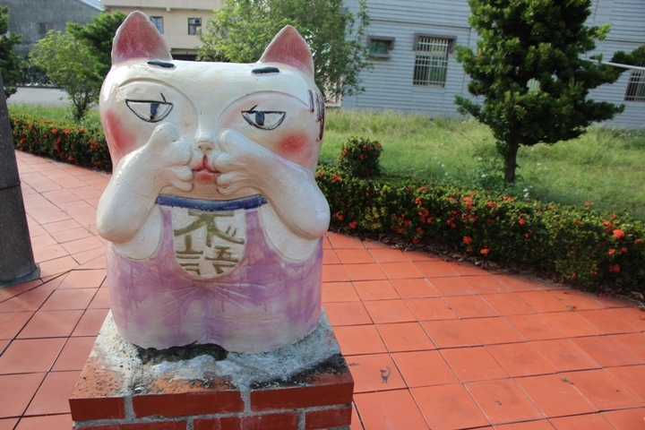 騎 遊 台 灣 米 倉 田 中 之 旅 ( 上 )