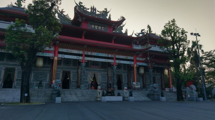 偽環島遊記(花蓮台南新化區)圖多