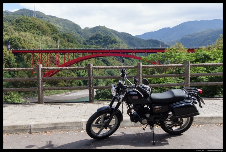 2016 機車環島規劃