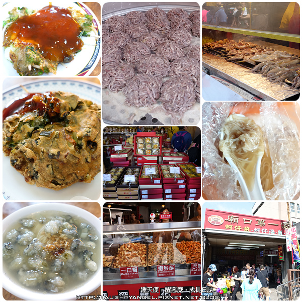 <高鐵假期>賞古蹟+啖美食+五分車+DIY體驗，彰化鹿港老街、特色產業豐富一日遊