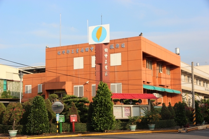騎 遊 台 灣 米 倉 田 中 之 旅 ( 上 )