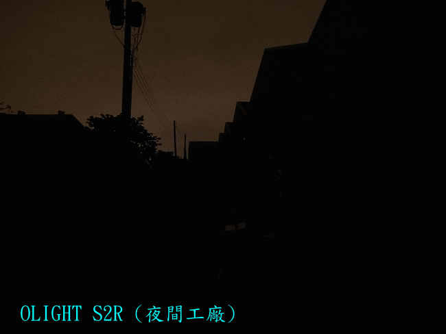 OLIGHT H1(16340) & S2R (18650) & R50 (26650)  多用型頭燈處女之作 和  輕.重兩級量隨充EDC
