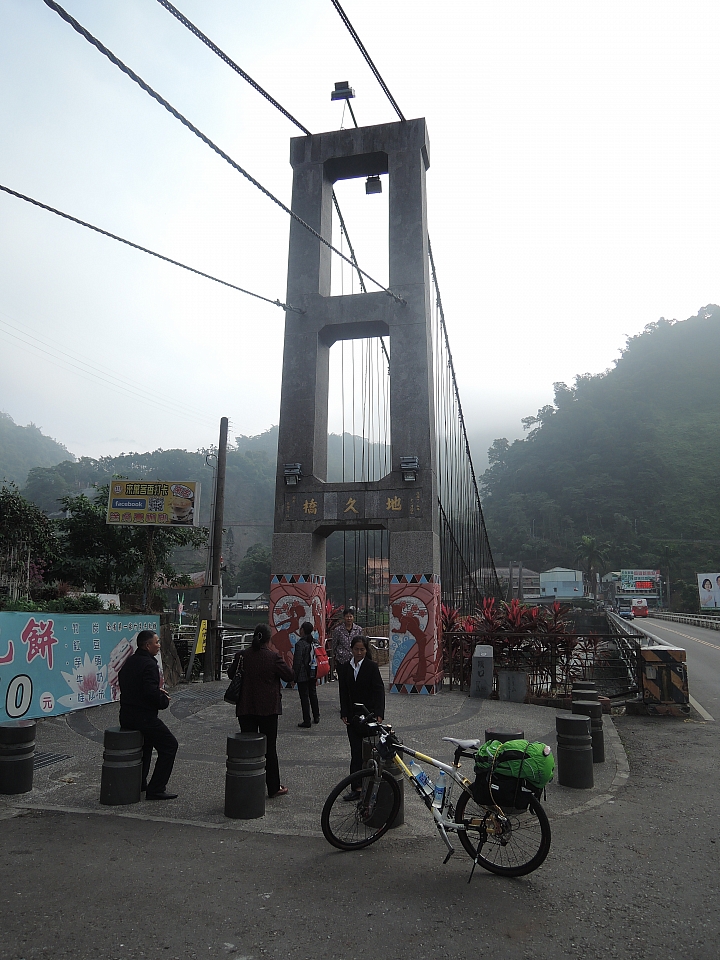 2015 單車旅行 環半島遊記 Day-5 台南-阿里山