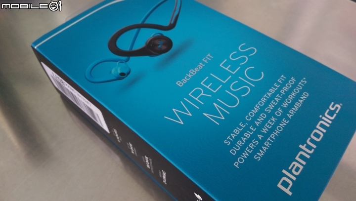 運動藍芽耳機 Plantronics BackBeat FIT 不專業開箱 11/8更新