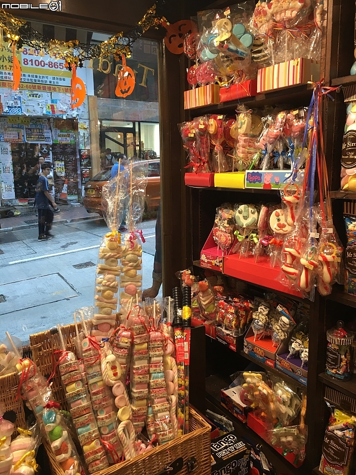 [遊記] 香港兩天兩夜雙A燈炮行 day 1